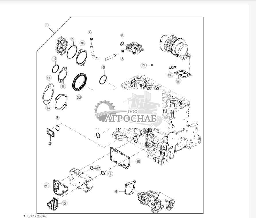 9901 Комплект прокладок двигателя (12) 